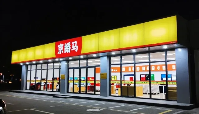 品牌策划中的活动执行与新媒体传播协同策略